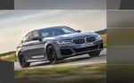 545e xDrive Saloon