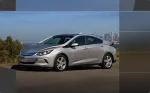 Volt
