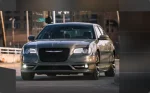 300S
