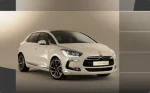 DS 5