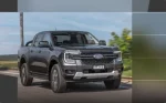 Ranger