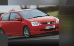Civic Type R