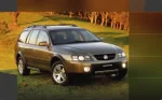 Adventra LX8 (VZ)
