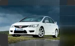 Civic Type R (FD2)