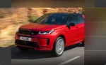 Discovery Sport P250 AWD