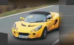 Elise 111R