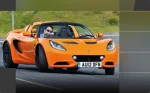 Elise 1.6