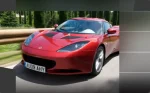Evora 280