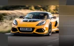 Exige Cup 430
