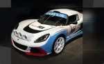 Exige R-GT