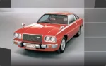 Cosmo 1800 Coupe