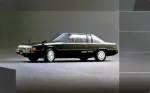 Cosmo Turbo (HB)