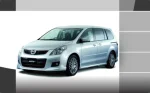 MPV Mazdaspeed Package