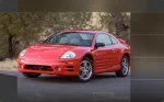 Eclipse Coupe GTS