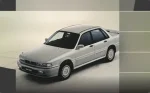 Galant VR-4