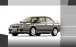 Lancer GSR Evolution II
