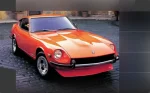 260Z