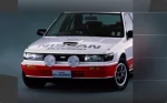 Bluebird SSS-R (U12)
