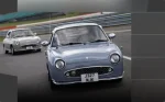Figaro