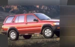 Pathfinder (R50)