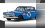 Prince Gloria Super 6