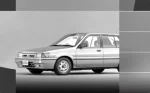 Pulsar