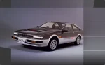 Silvia RS-X (S12)