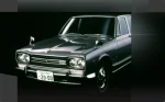 Skyline 2000 GT