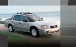 Baja Turbo