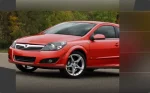 Astra XR