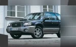 Forester XT Turbo (SG)