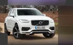 XC90 T5 AWD
