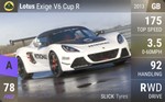 Exige V6 Cup R