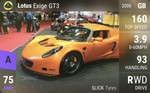Exige GT3