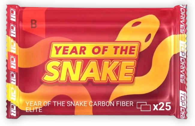 Year of the Snake CF x5