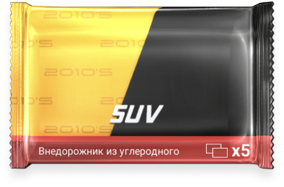 2010s SUV CF