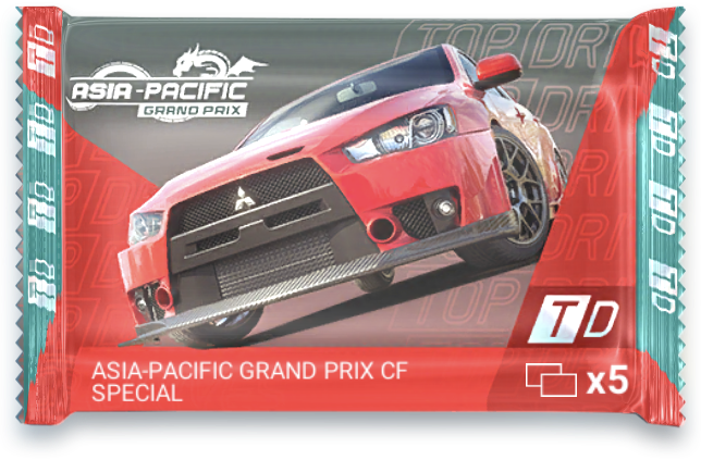 Asia-Pacific Grand Prix CF