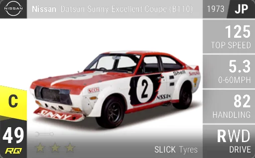 Nissan Datsun Sunny Excellent Coupe (B110)