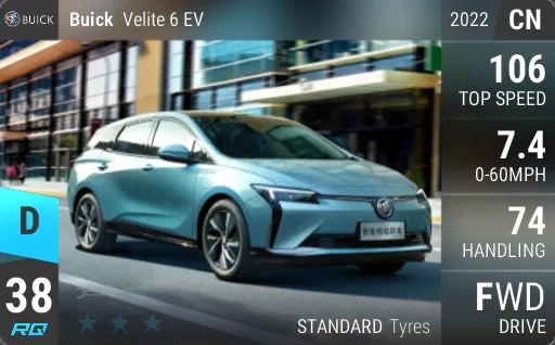 Buick Velite 6 EV