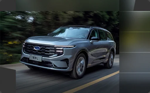 Ford Edge L 2.0 EcoBoost