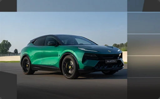 Lotus Eletre 600