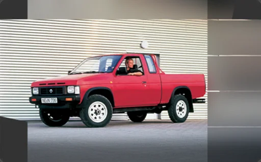 Nissan Datsun Pickup (D21)