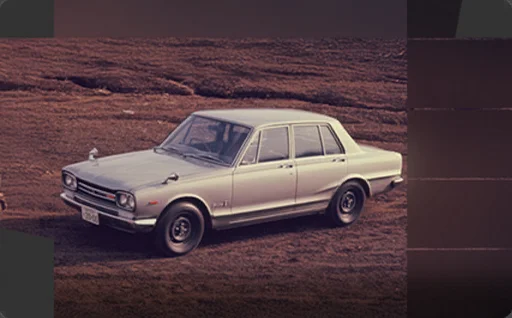 Nissan Skyline 2000GT-R (PGC10)