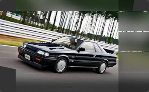 Nissan Skyline GTS-R (R31)